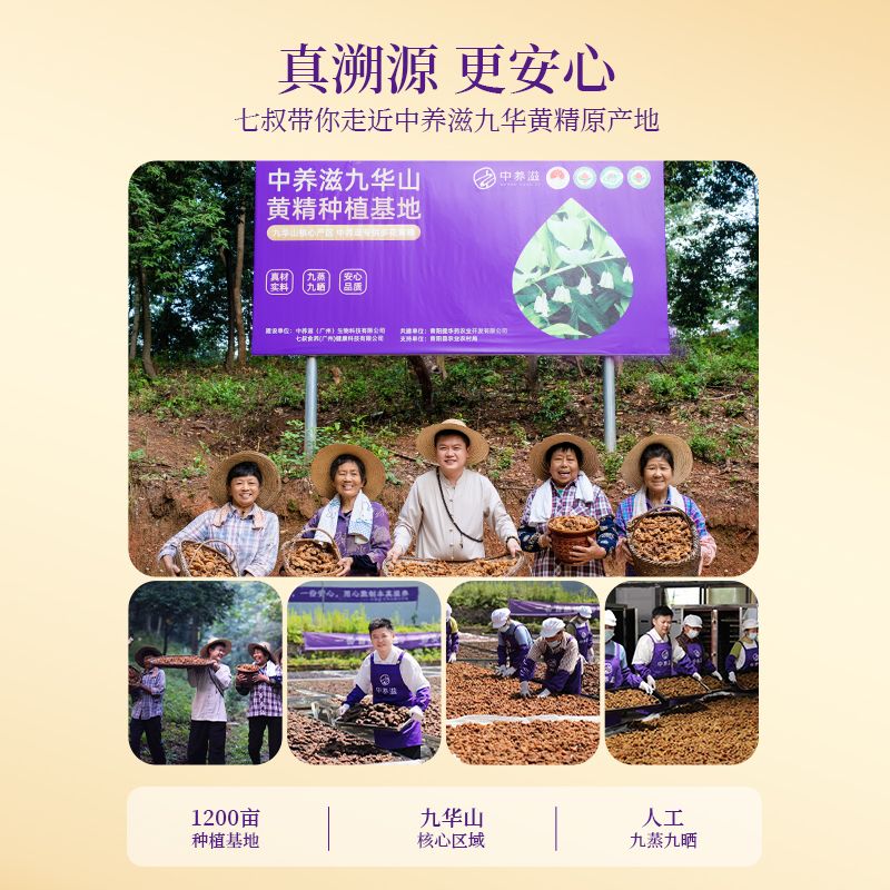 产品图片5
